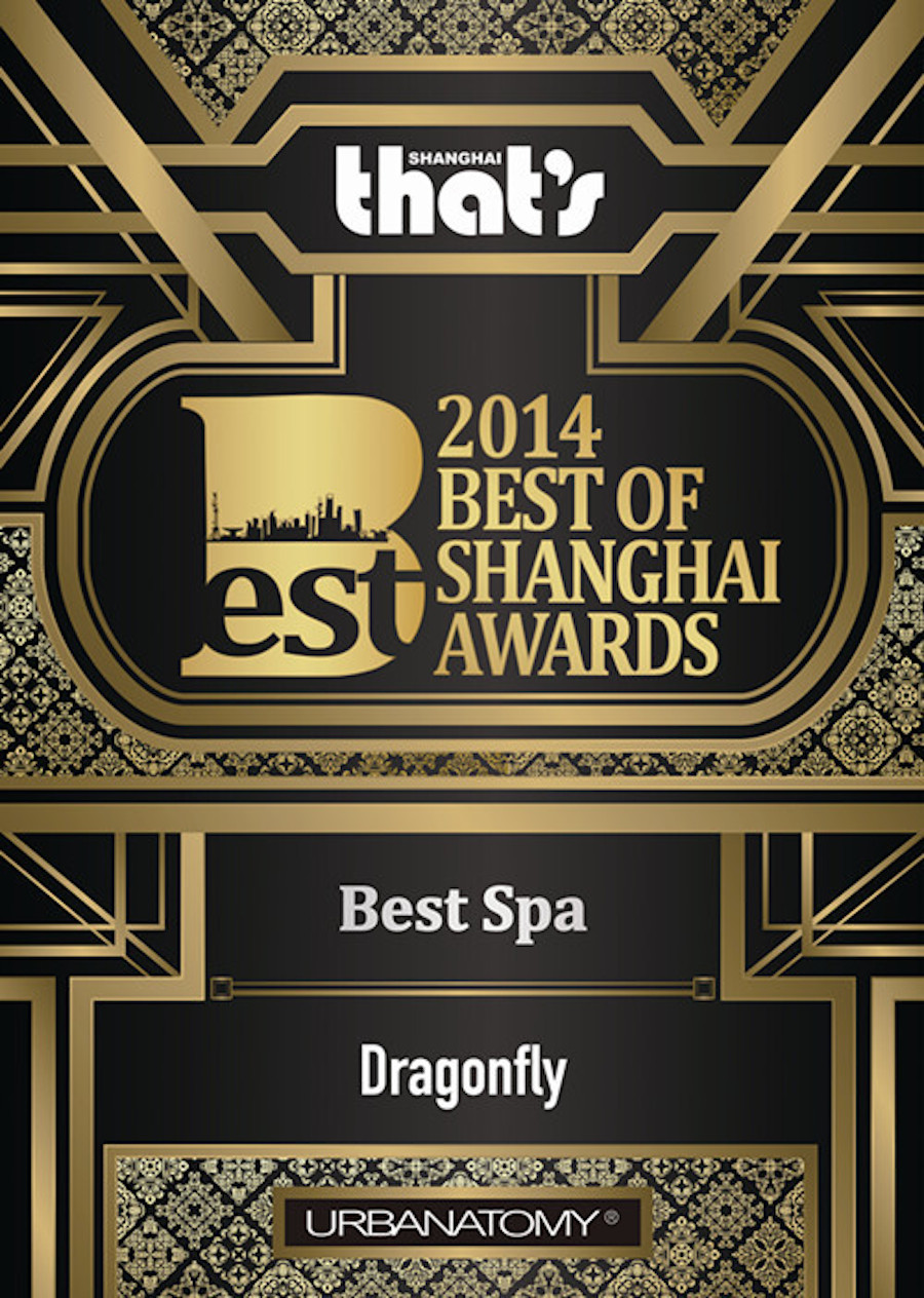 2014_Thats_Shanghai_Best_Spa_900.jpg