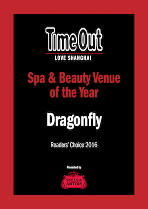 Spa & Beauty Venue of the Year